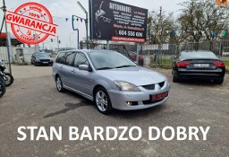 Mitsubishi Lancer VII 1.6 Benzyna 100 KM, Klimatyzacja, Alufelgi, Isofix, Welur, Dwa Klucz