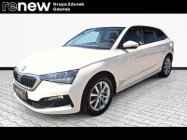 Skoda Scala Salon Polska , 1 Wł. , Serwisowany, Fv-23%