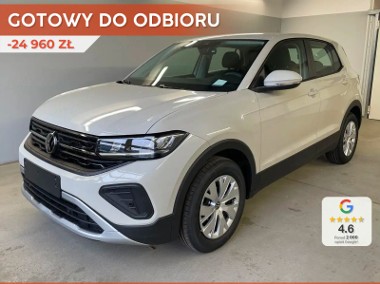 Volkswagen T-Cross 1.0 TSI 1.0 TSI 95KM-1