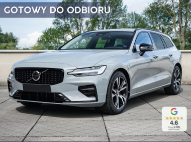 Volvo V60 II B4 B Plus Dark 2.0 B4 B Plus Dark (211KM) | Kamera o zasięgu 360-1