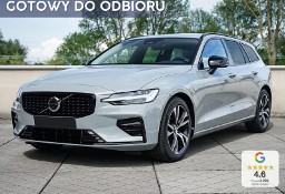 Volvo V60 II B4 B Plus Dark 2.0 B4 B Plus Dark (211KM) | Kamera o zasięgu 360