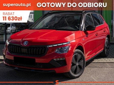 Skoda Kamiq Monte Carlo 1.5 TSI DSG Monte Carlo 1.5 TSI 150KM DSG-1