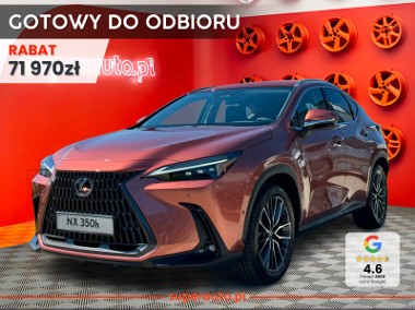 Lexus NX NX 14- 450h+ Omotenashi AWD 450h+ Omotenashi AWD 2.5 (292KM)-1