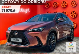 Lexus NX NX 14- 450h+ Omotenashi AWD 450h+ Omotenashi AWD 2.5 (292KM)