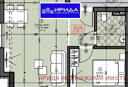 Mieszkanie София/Sofia