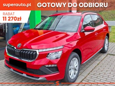 Skoda Kamiq Drive 1.5 TSI DSG Drive 1.5 TSI 150KM DSG-1