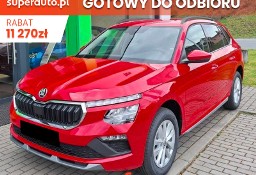 Skoda Kamiq Drive 1.5 TSI DSG Drive 1.5 TSI 150KM DSG