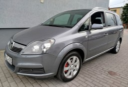 Opel Zafira B Potwierdzony przebieg benzyna import niemcy
