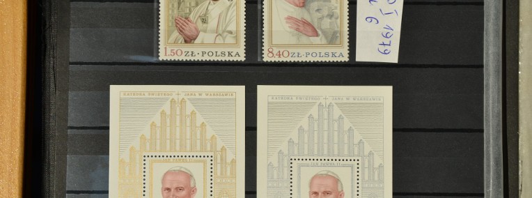 Papież Jan Paweł II Polska I ** Fi 2482/83 + bl 62a 62b Wg Ks Chrostowsk poz 6-1