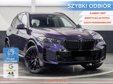 BMW X5 G05 xDrive40d Individual Edition xDrive40d Individual Edition 3.0 (352KM)|-1