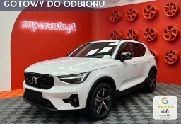 Volvo XC40 B3 Plus Dark 2.0 B3 Plus Dark (163 KM) Podgrzewana szyba przednia