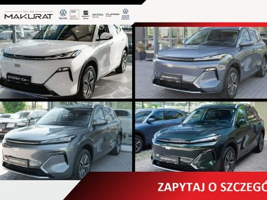 Geely EM-i 1.5 PHEV Pro Podgrz.f i kier Elektr.f Skóra LED-1