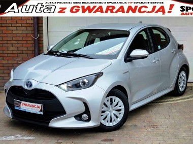 Toyota Yaris IV 1.5 Hybrid 116 KM COMPORT, Salon PL,I WŁ,Serwis ASO,bezwypadkowy f.v-1