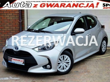 Toyota Yaris IV 1.5 Hybrid 116 KM COMPORT, Salon PL,I WŁ,Serwis ASO,bezwypadkowy f.v-1