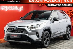 Toyota RAV 4 V 2.5 Hybrid Selection 4x4 2.5 Hybrid Selection 4x4 222KM