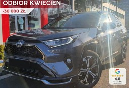 Toyota RAV 4 V Style 2.5 Plug-In Hybrid Style 2.5 Plug-In Hybrid 306KM | Podgrzewane