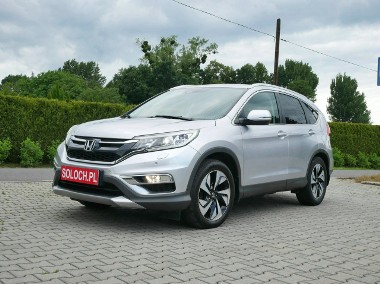 Honda CR-V IV 1.6 i-DTEC 120KM Eu6 Lifestyle -1 Właśc od 5 lat -Skóra -Navi -Kamer-1