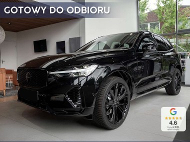 Volvo XC60 II B5 AWD Ultra Black Edition 2.0 B5 AWD Ultra Black Edition (264KM) Hak-1