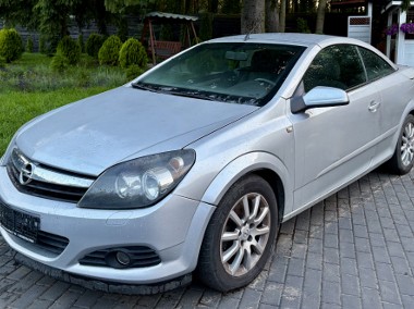 COUPE-CABRIO 1.6 Benzyna 115 KM - tylko 103 tyś km przebieg-1