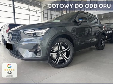 Volvo XC40 B3 Plus Dark plus dark-1