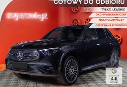 Mercedes-Benz Klasa GLC 220 d 4-Matic AMG Line 220 d 4M Pakiet AMG Premium + Zimowy + Hak z
