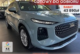 Audi Q3 II TFSI Sportback 1.5 TFSI Sportback (150 KM)