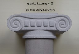 głowica kolumny ze styropianu  k-52 sztukateria  średnica 21, 26, 31 cm