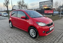 Skoda Citigo Citigo Oryginalny lakier/Bezwypadkowy/Bezkolizyjny/Czujniki parkowania/Klim