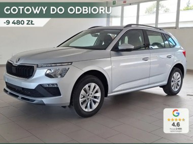 Skoda Kamiq Selection 1.0 TSI DSG Selection 1.0 TSI 115KM DSG-1