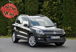 Volkswagen Tiguan I 2.0TDI(170KM)*4x4*Panorama*Keyless Go*Chrom*Welur*łReling*Alu17&quot;ASO