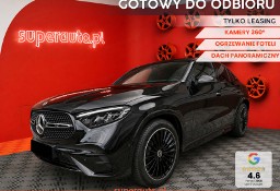 Mercedes-Benz Klasa GLC Coupe 220 d 4-Matic AMG Line Coupe 220 d 4M Pakiet AMG Advanced Plus
