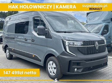 Renault Master L3H2 Extra Zabudowa Brygadowa L3H2 Extra Zabudowa Brygadowa 2.0 150K-1