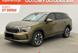 Skoda Kodiaq Drive 2.0 TDI 4x4 DSG Drive 2.0 TDI 4x4 DSG 193KM