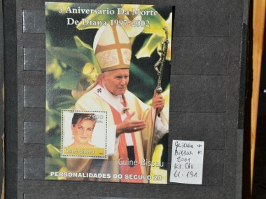 Papież Jan Paweł II. Gwinea Bissau ** Poz. Ks Chrostowski bl 131-1
