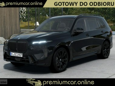 BMW X7 Exclusive, hak, Comfort, M Pakiet, M Pro, gotowy do odbioru !!!-1