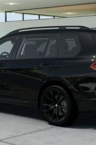 BMW X7 Exclusive, hak, Comfort, M Pakiet, M Pro, gotowy do odbioru !!!-2
