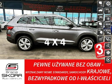 Skoda Kodiaq 4x4 2,0 TSI SKÓRA+Led MATRIX+ACC GWARANCJA 1wł Krajowy Bezwypadk FV2-1