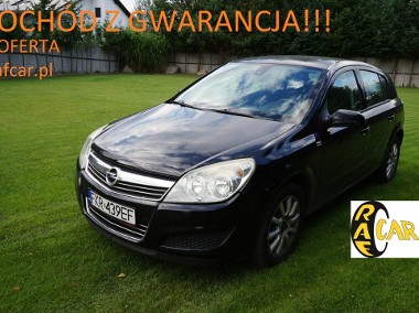 Opel Astra H zarejestrowany, ubezpieczony. Gwarancja. Polecam !!!-1