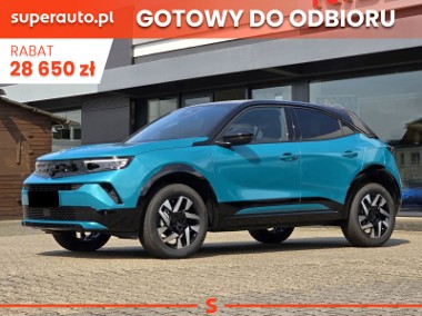 Opel Mokka GS S&S eDTC6 1.2 T mHEV GS S&S eDTC6 1.2 T mHEV 145KM / Pakiet Zimow-1