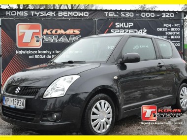 Suzuki Swift IV !!! Bemowo !!! 1.3 Diesel, 2008 rok produkcji !!! NISKI PRZEBIEG !!!-1