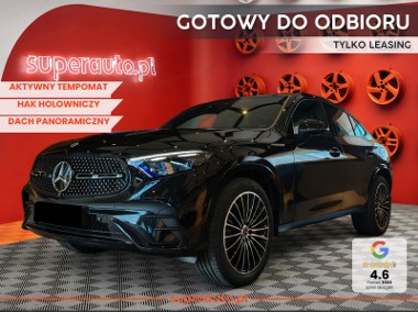 Mercedes-Benz Klasa GLC Coupe 300 d 4-Matic AMG Line Coupe 300 d 4M Pakiet AMG Premium + Skrętna-1