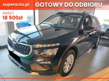 Skoda Kamiq Edition 130 1.0 TSI DSG Edition 130 1.0 TSI 115KM DSG-1