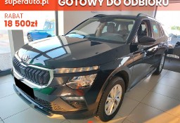Skoda Kamiq Edition 130 1.0 TSI DSG Edition 130 1.0 TSI 115KM DSG