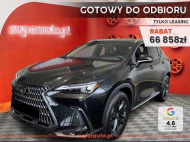 Lexus NX NX 14- 350h Prestige 2.5 Hybrid AWD NX 350h Prestige 2.5 Hybrid AWD | Kamera-1