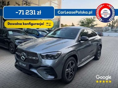 Mercedes-Benz Klasa GLE W167-1