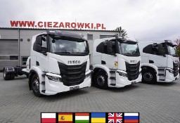 Iveco 80E S-Way 340 / Bez przebiegu / 3 szt._262165