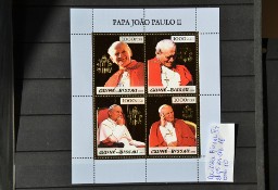 Papież Jan Paweł II Gwinea Bissau II ** Wg Ks Chrostowskiego 16 ark 10