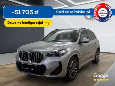 BMW X1-1