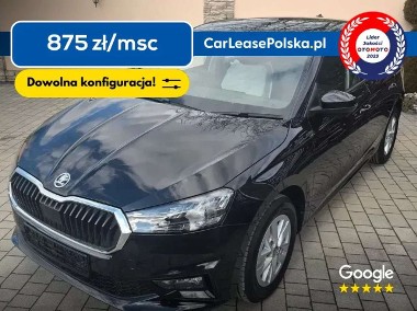 Skoda Fabia IV-1