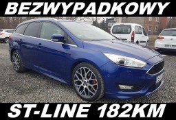 Ford Focus III ST*LINE Titanium WYJĄTKOWY FILM Bezwypadkowy ACC SkóraNaviKamera